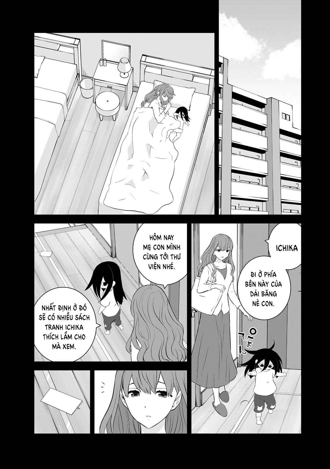 Chapter 83 - Page 4