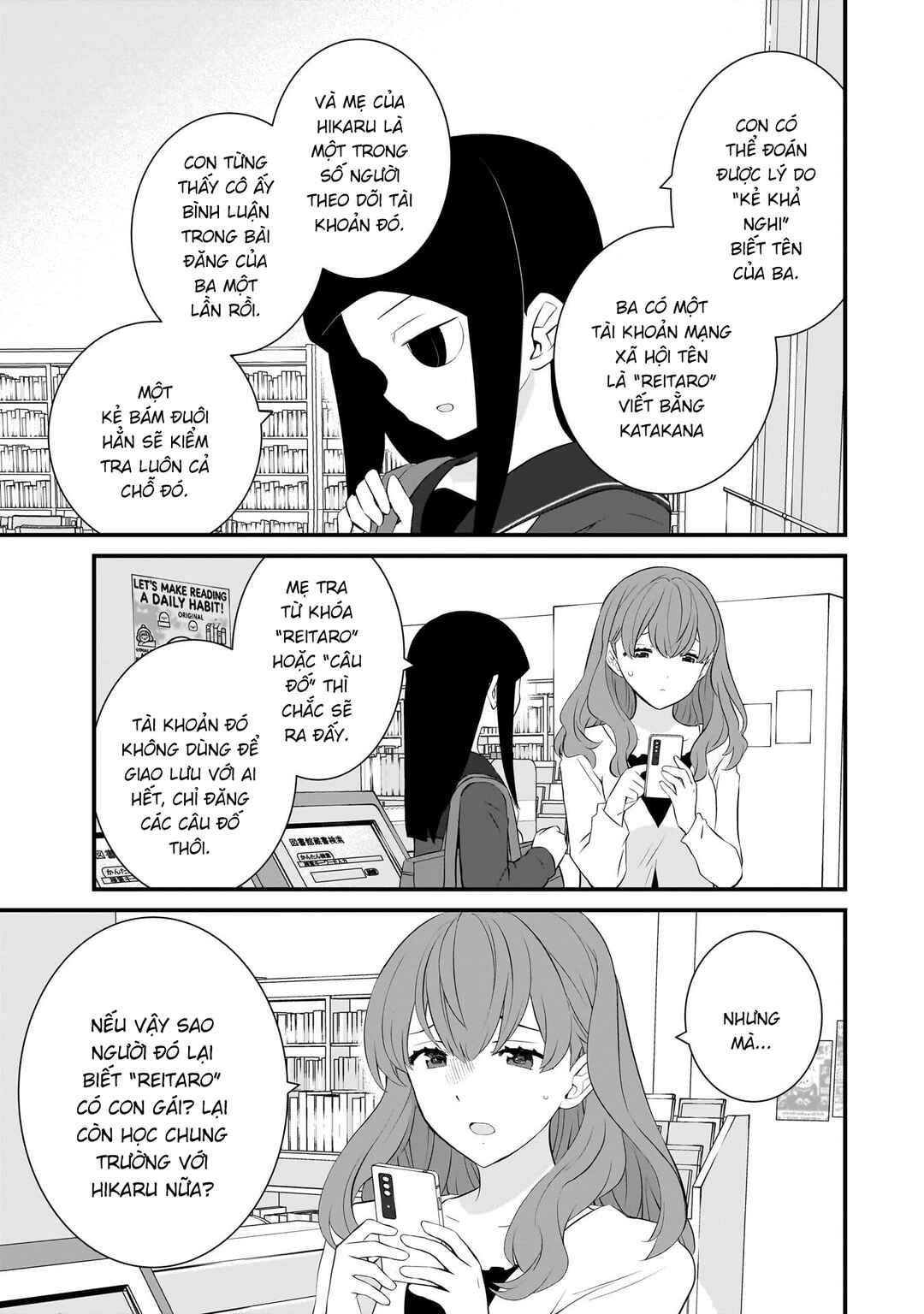 Chapter 83 - Page 8