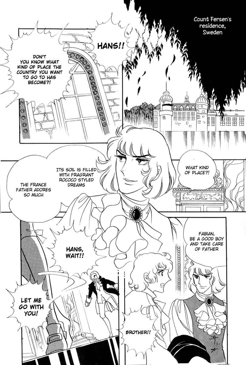 Chapter 44 - Page 11