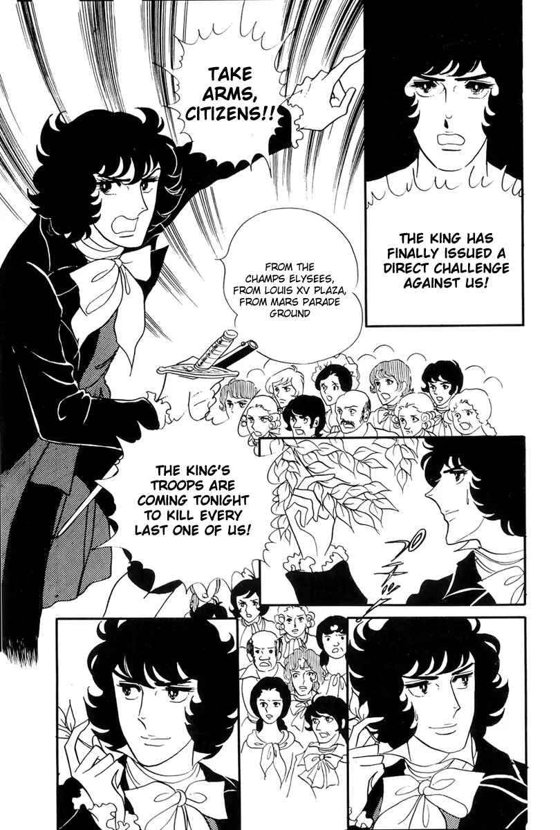 Chapter 44 - Page 19