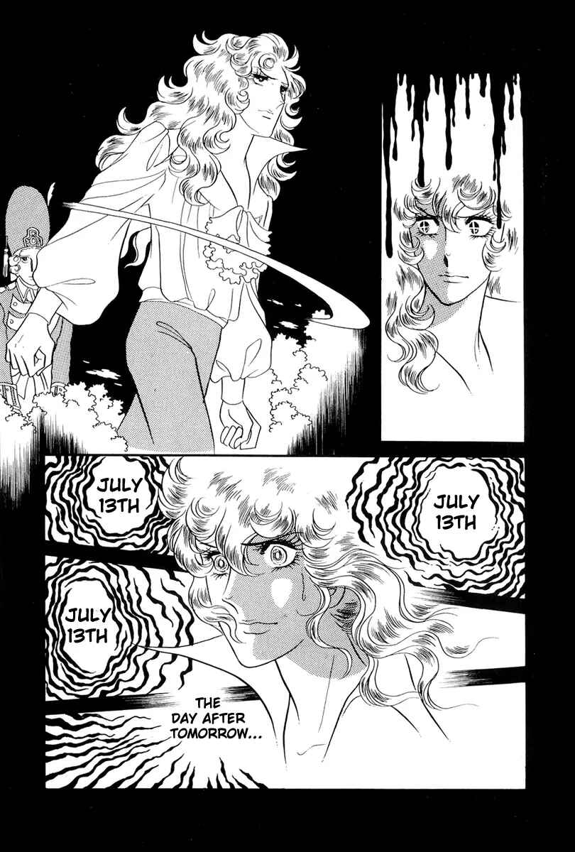 Chapter 44 - Page 23