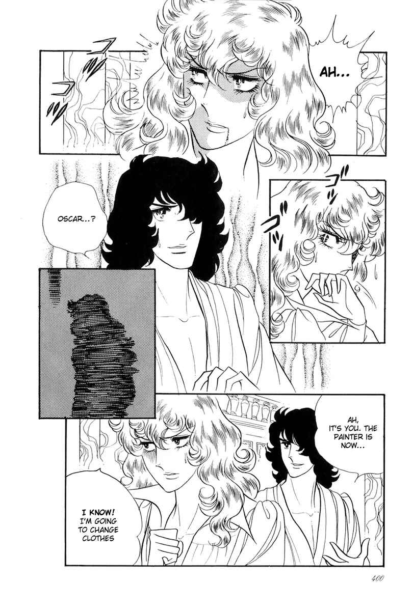 Chapter 44 - Page 4