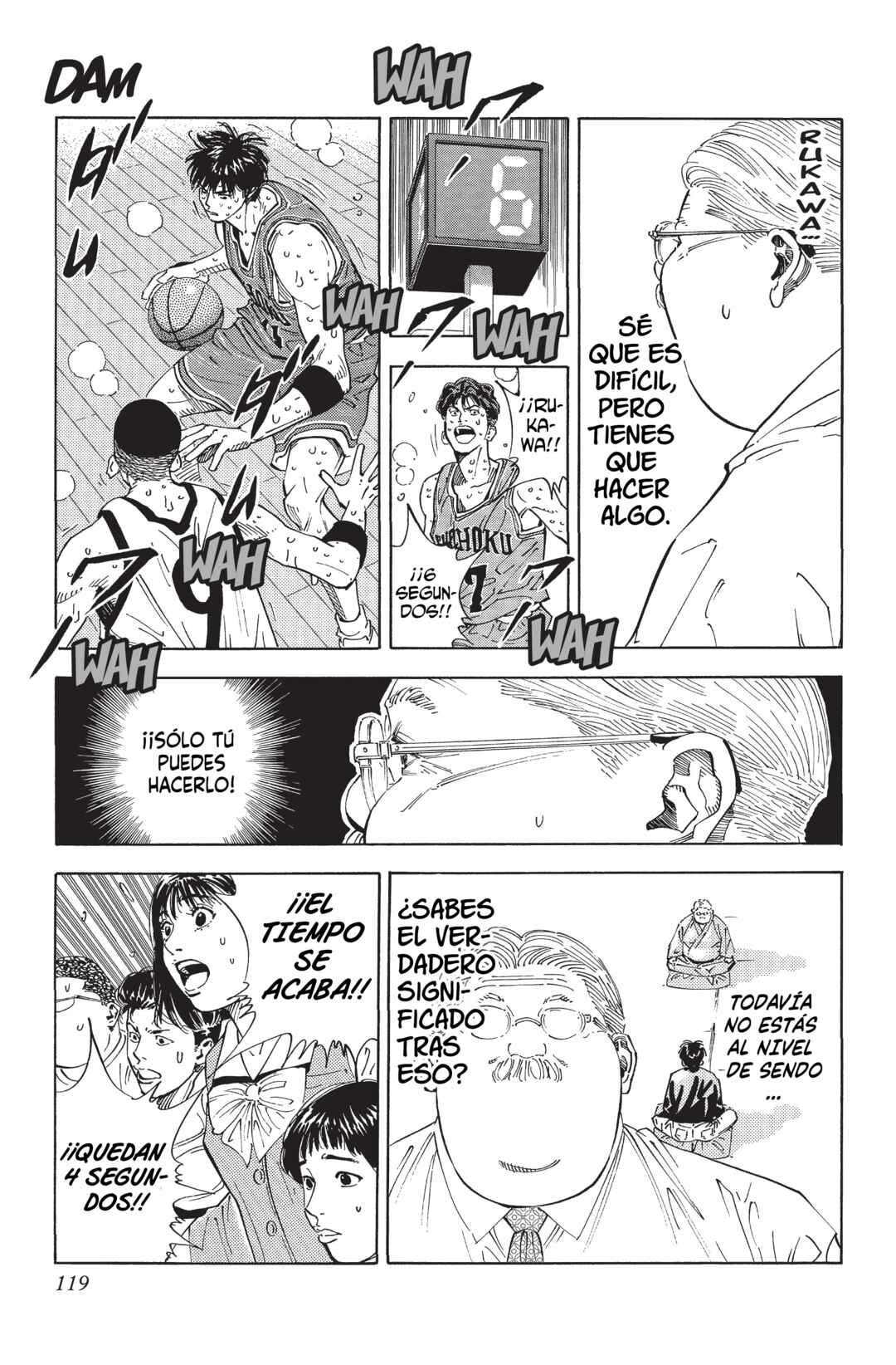 Chapter 258 - Page 15