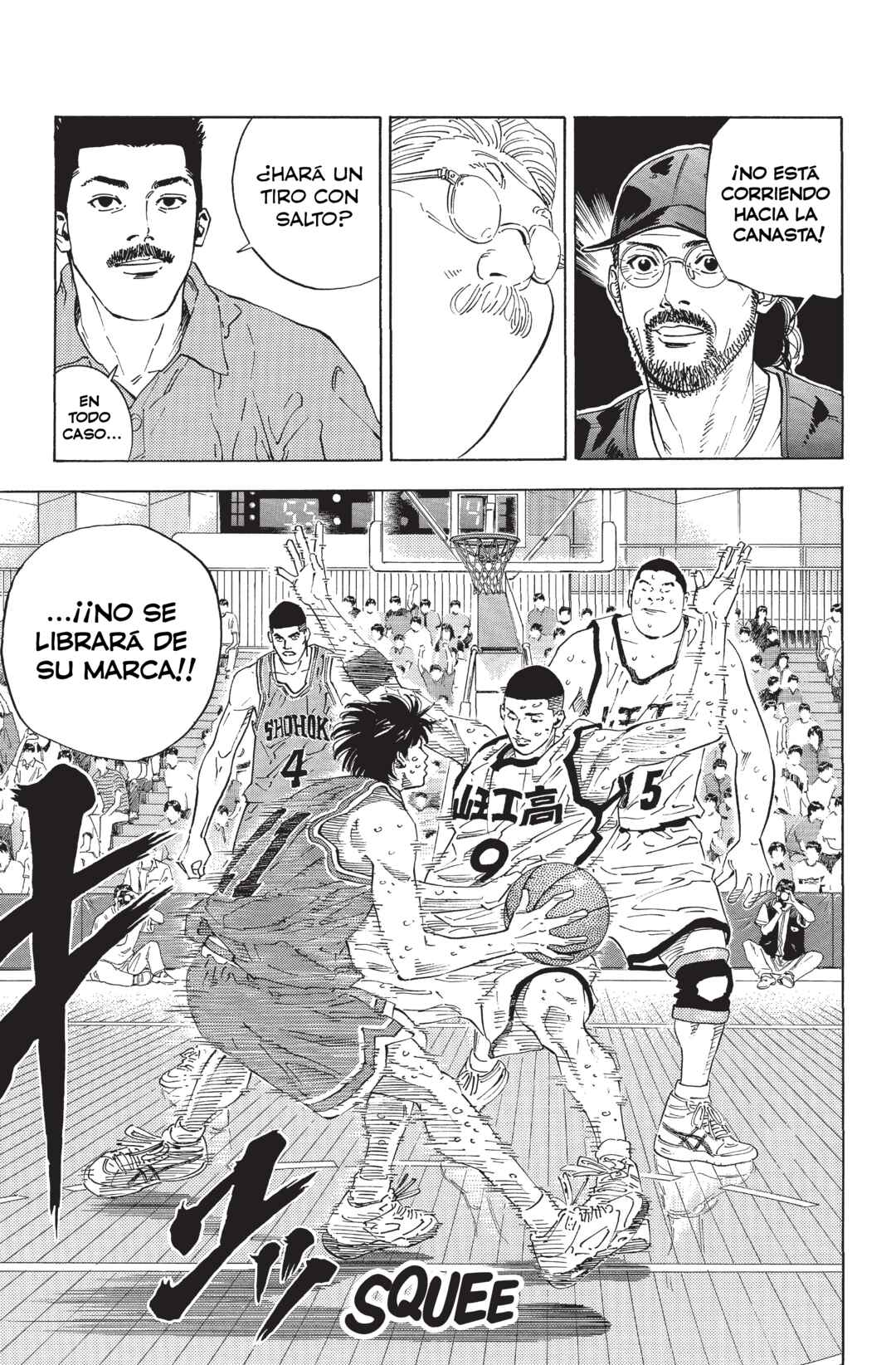 Chapter 258 - Page 19