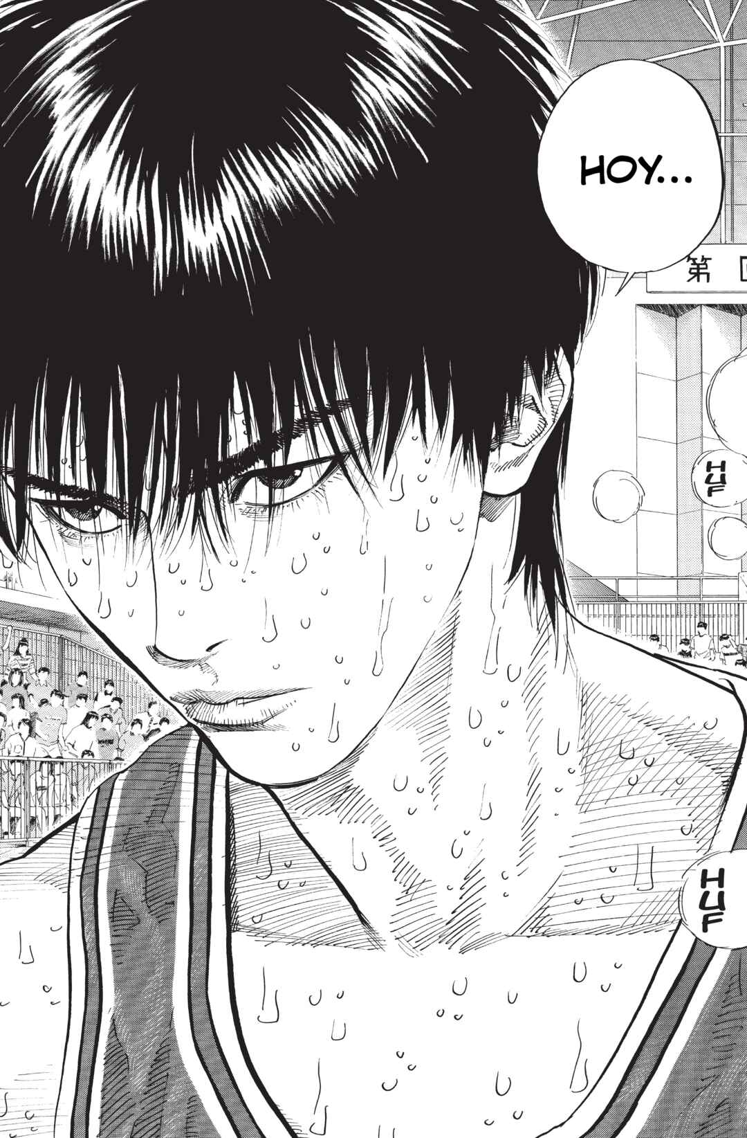 Chapter 258 - Page 3