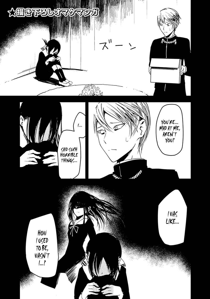 Chapter 20.5 - Page 15