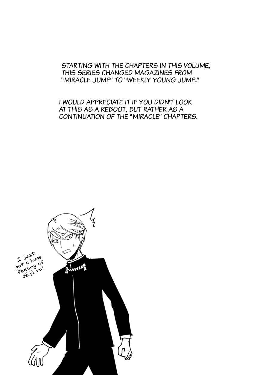 Chapter 20.5 - Page 5