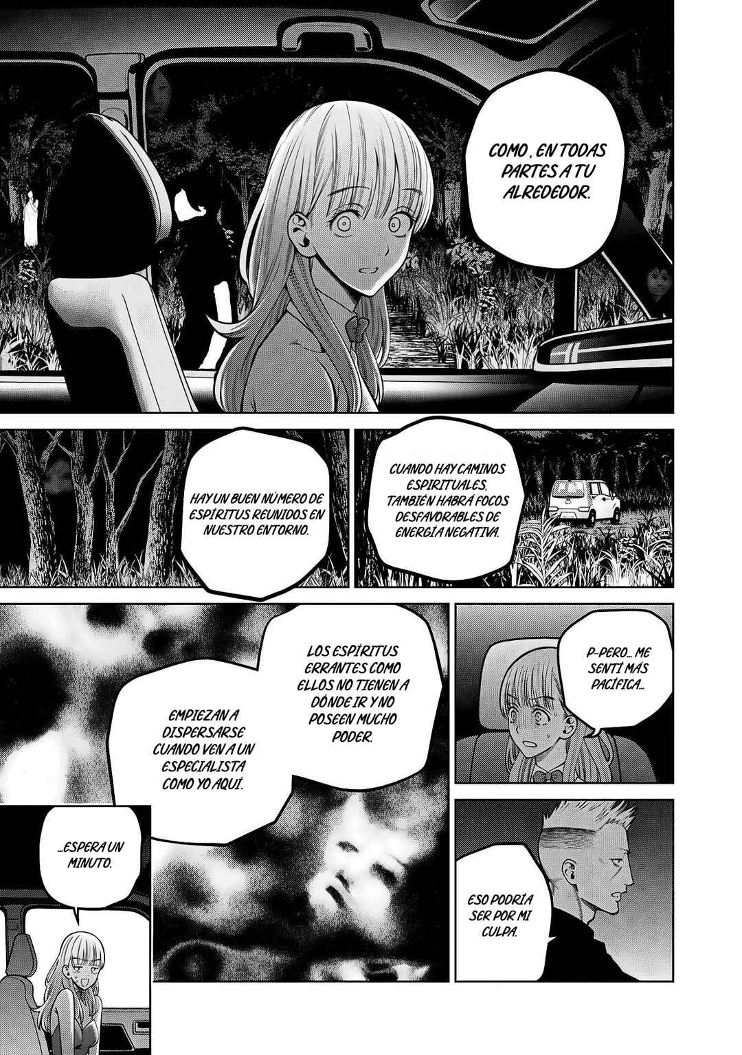 Chapter 42 - Page 12