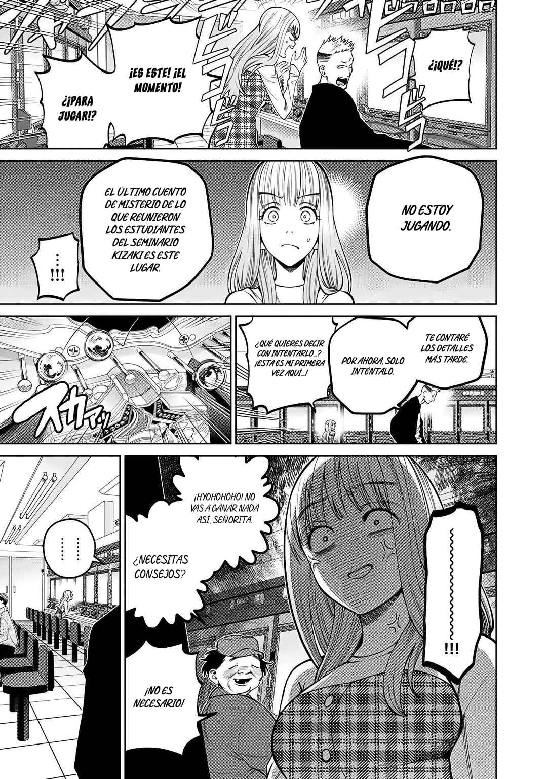 Chapter 42 - Page 20