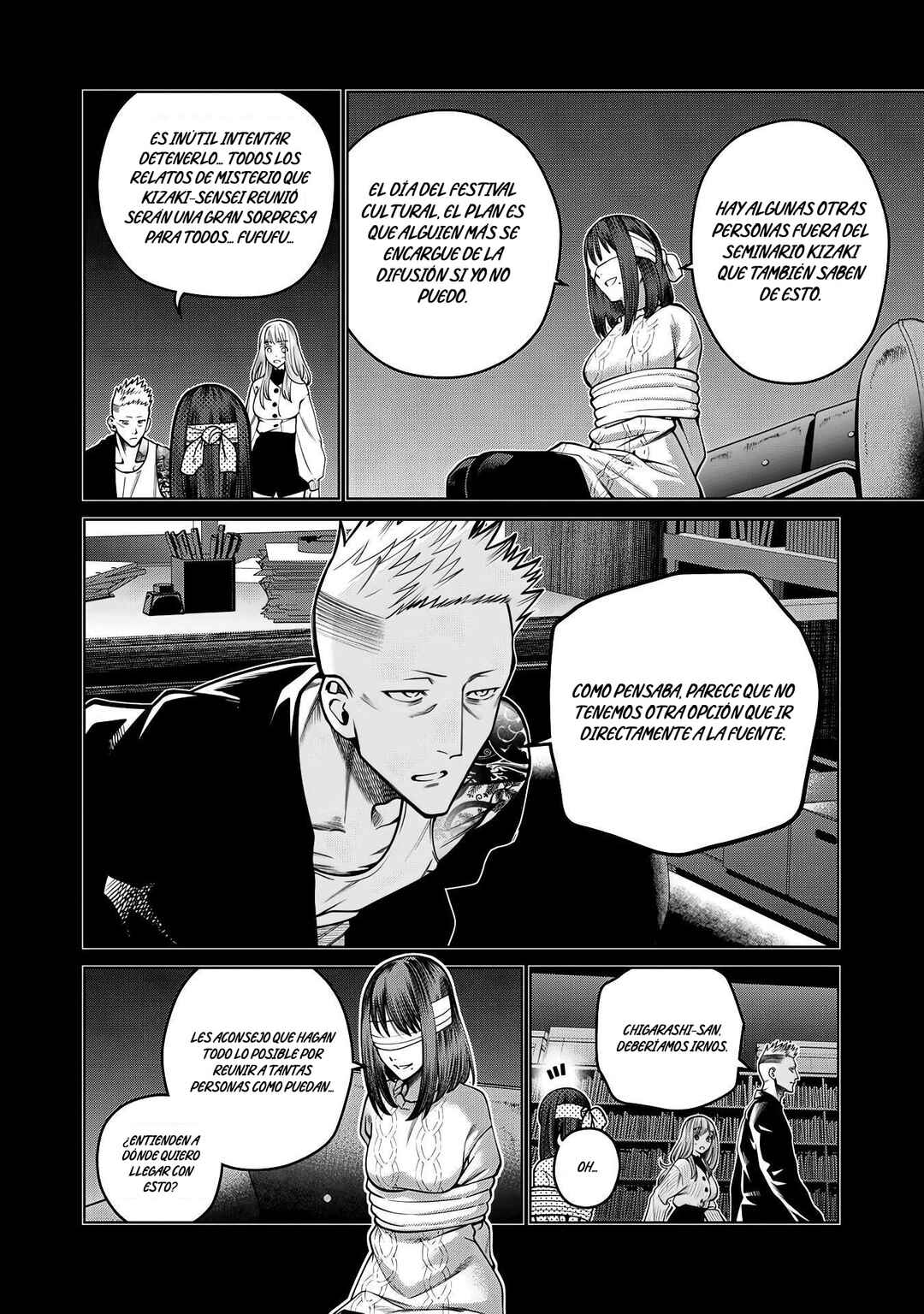 Chapter 42 - Page 7