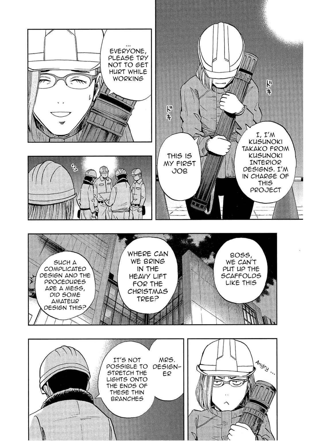 Chapter 4 - Page 5