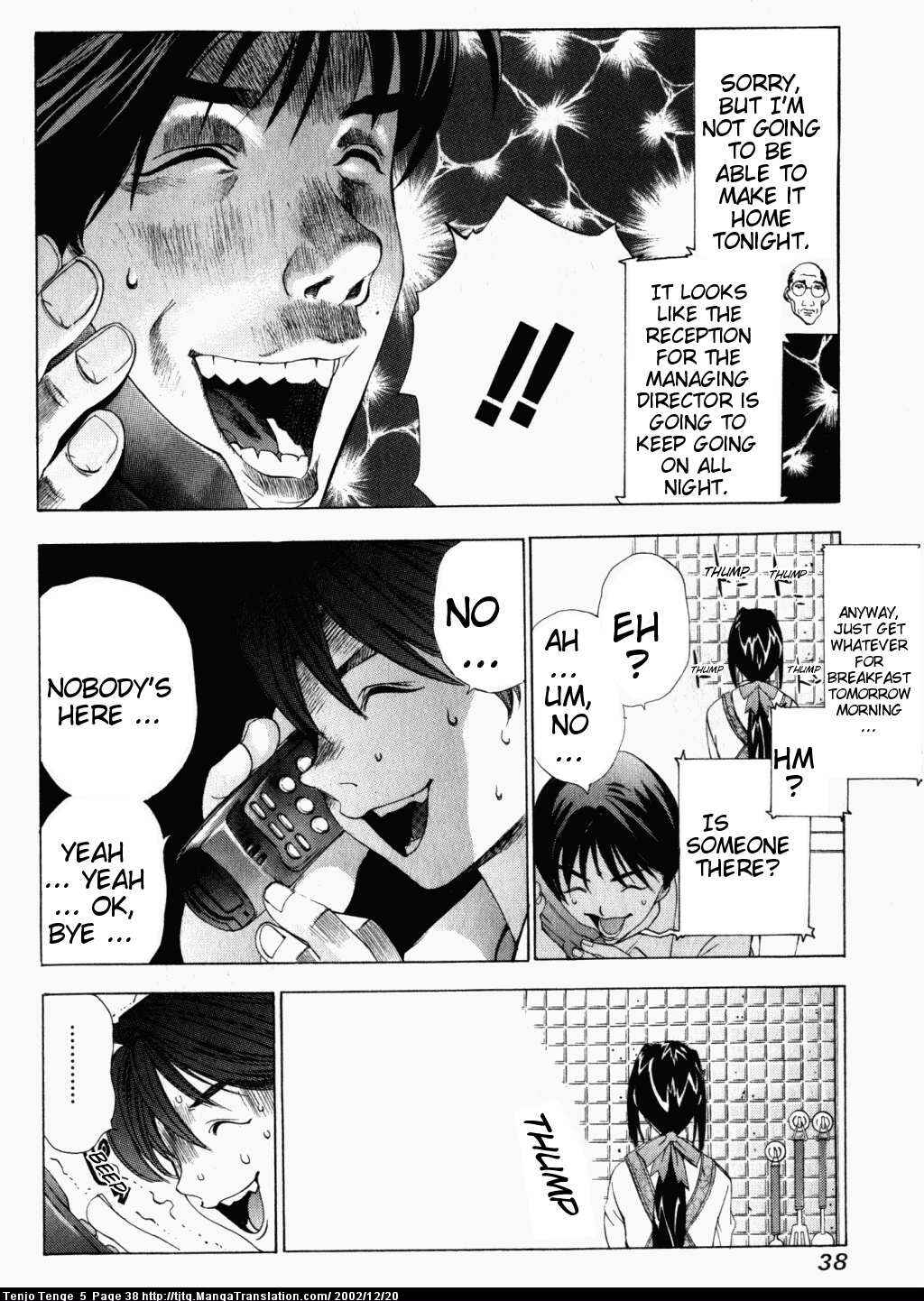 Chapter 28 - Page 4