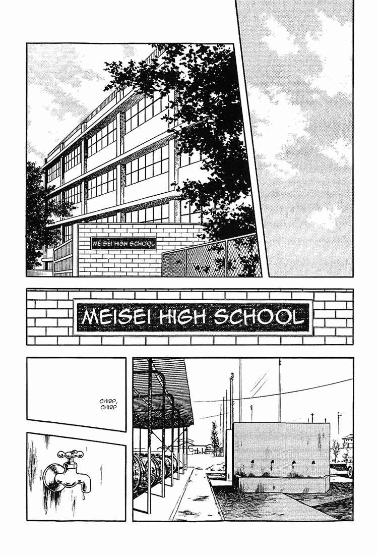 Chapter 171 - Page 14