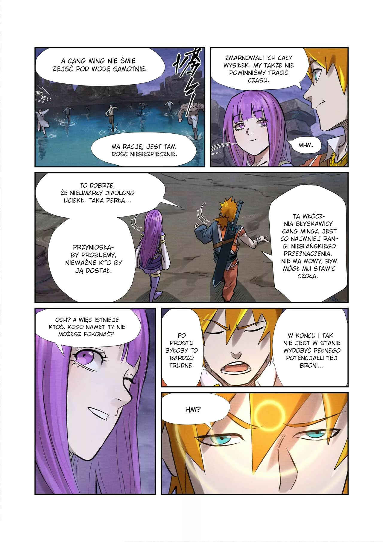 Chapter 261.5 - Page 3