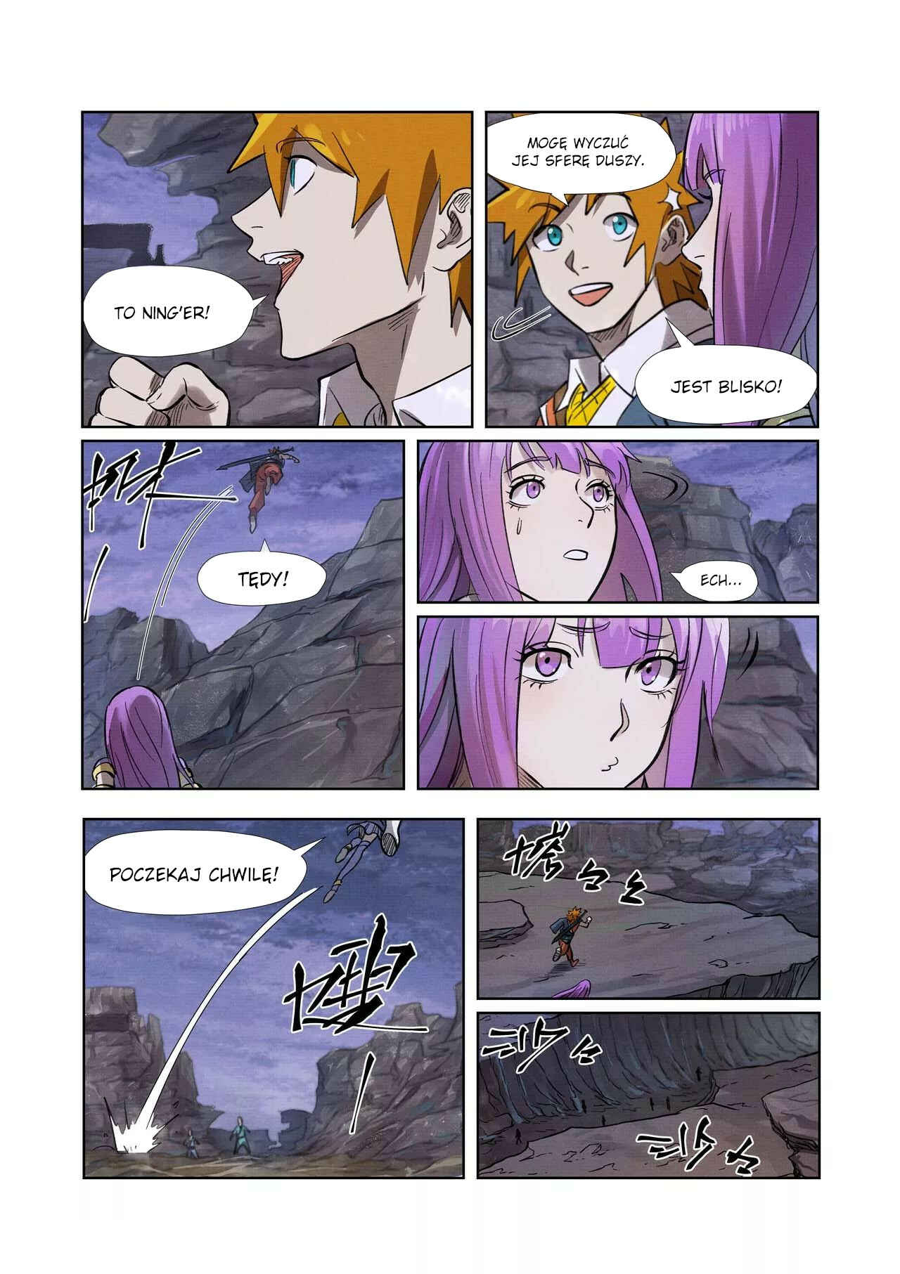 Chapter 261.5 - Page 4