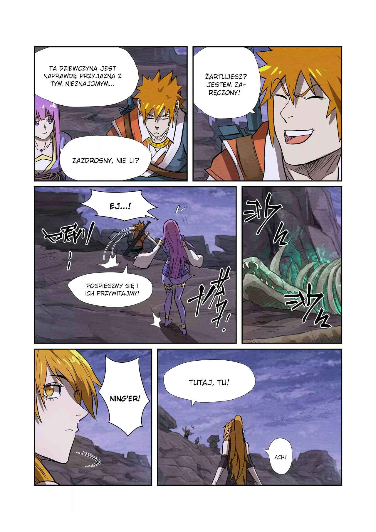 Chapter 261.5 - Page 6