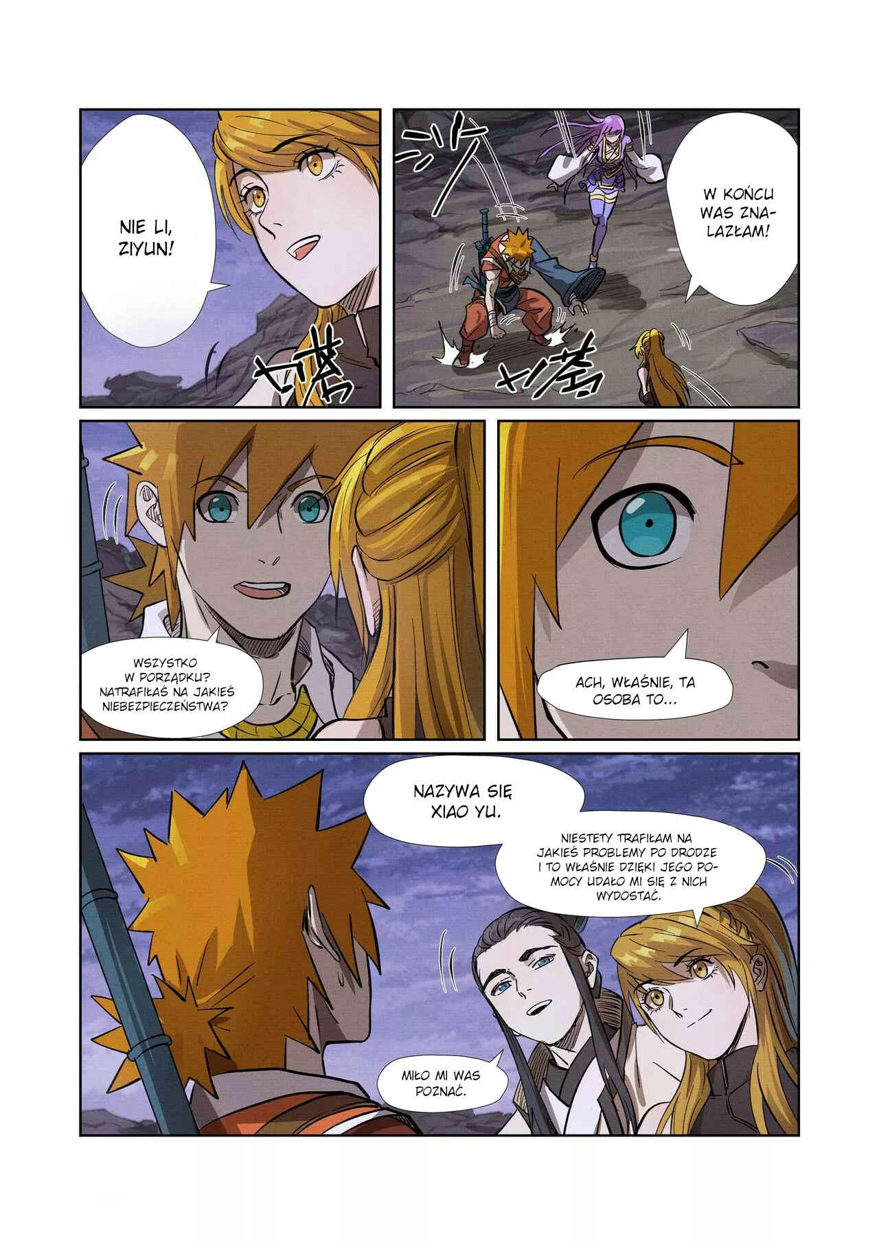 Chapter 261.5 - Page 7
