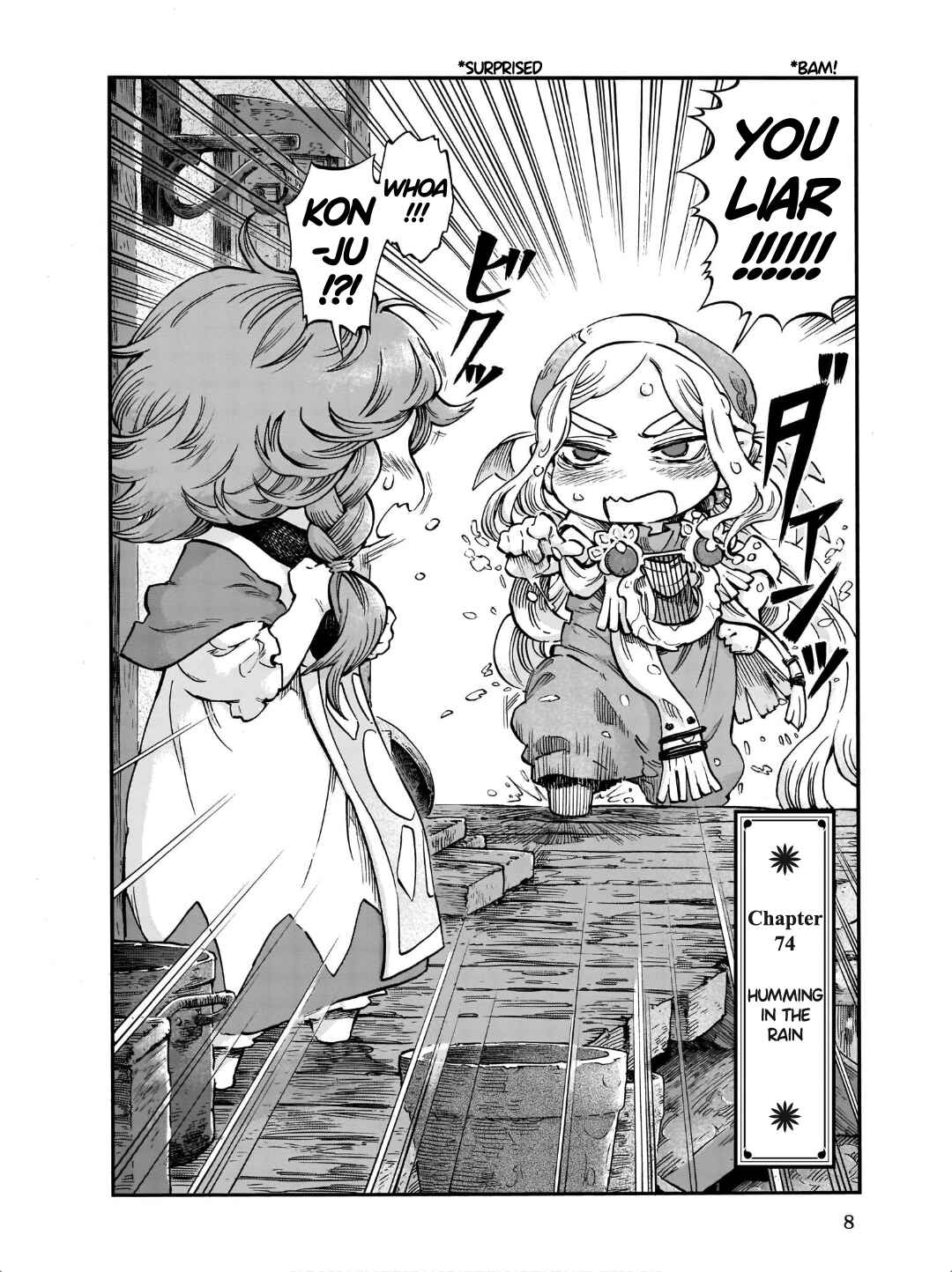 Chapter 74 - Page 2