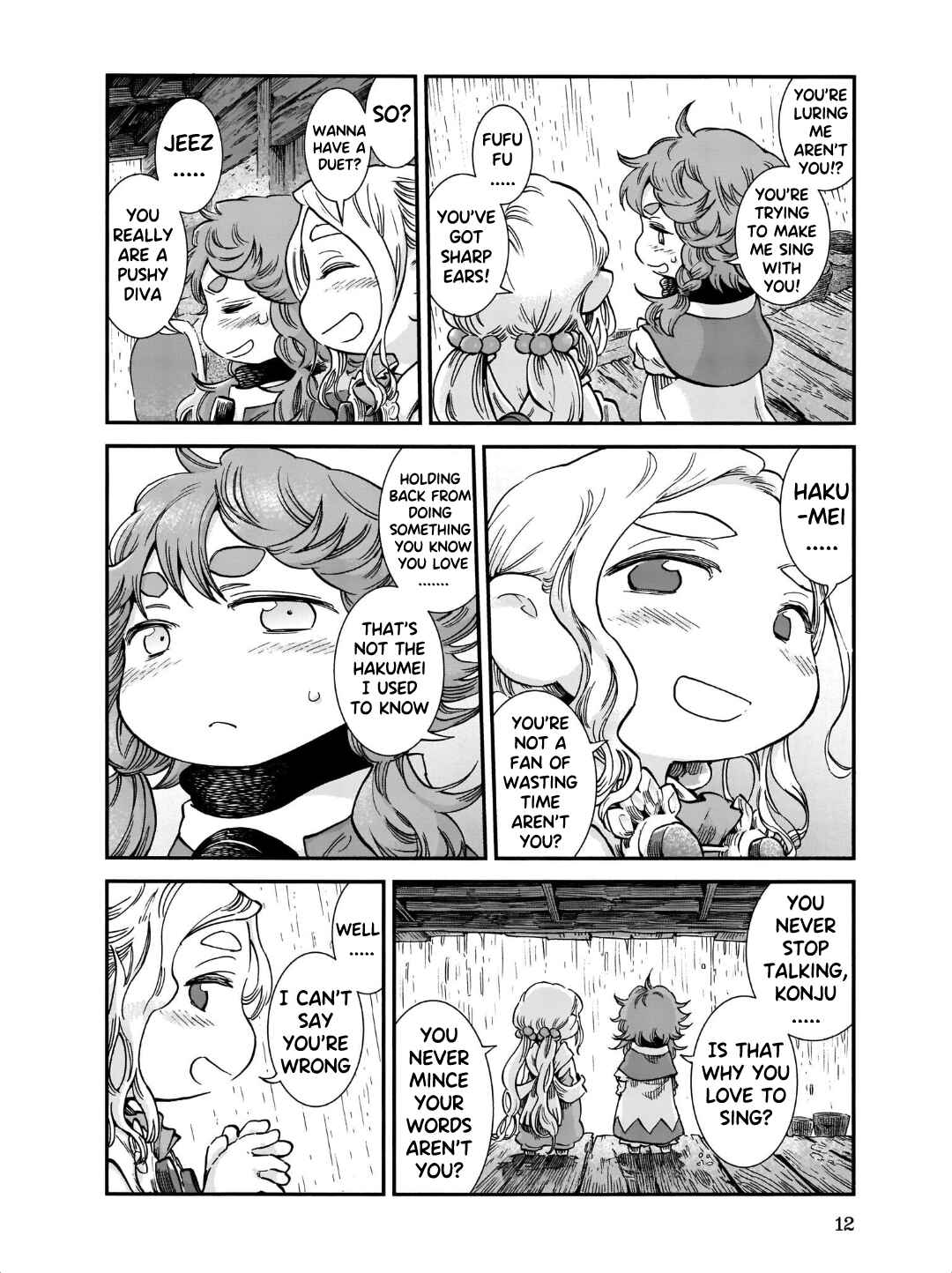 Chapter 74 - Page 6