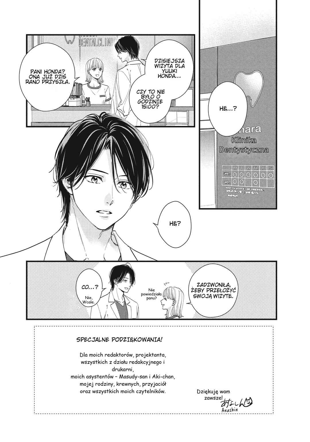 Chapter 8 - Page 2