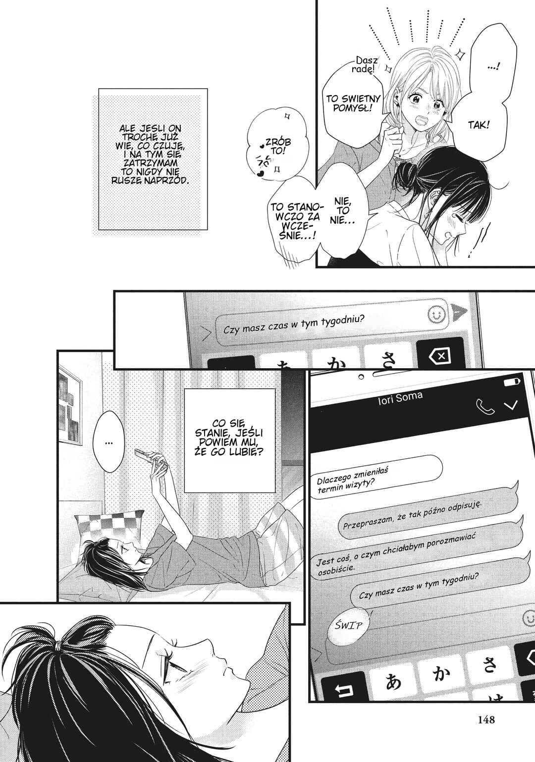 Chapter 8 - Page 7
