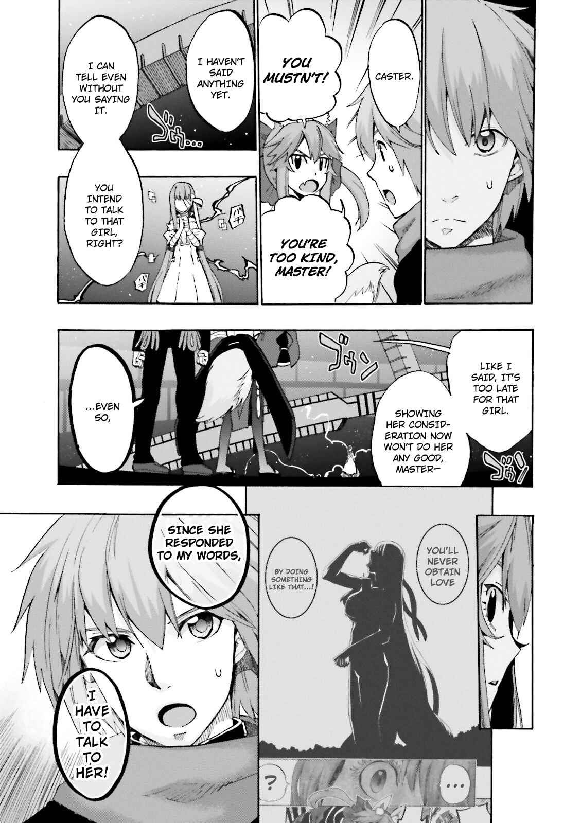 Chapter 14 - Page 7