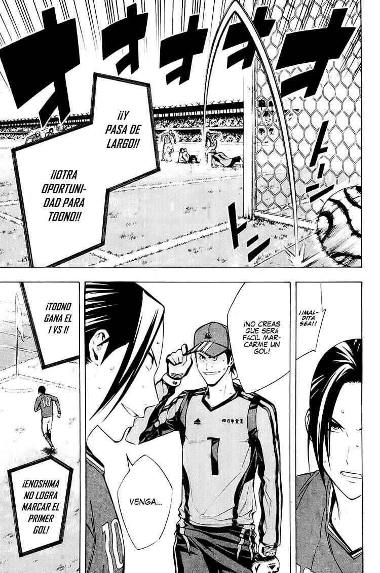 Chapter 203 - Page 8