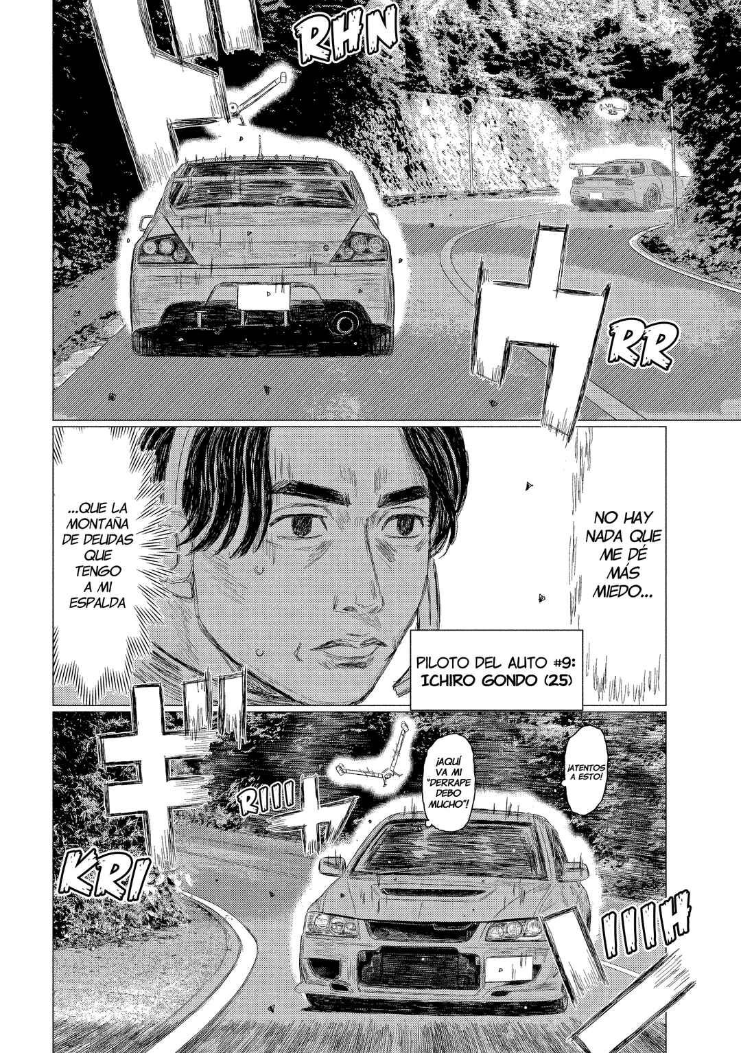 Chapter 17 - Page 3