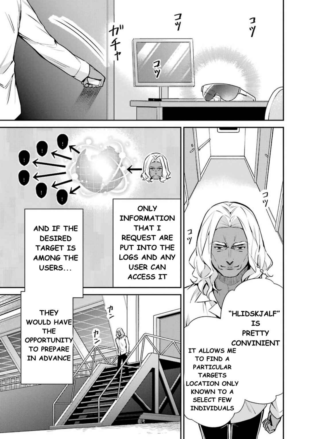 Chapter 8 - Page 12