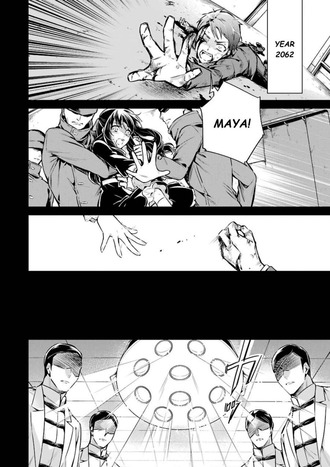 Chapter 8 - Page 3
