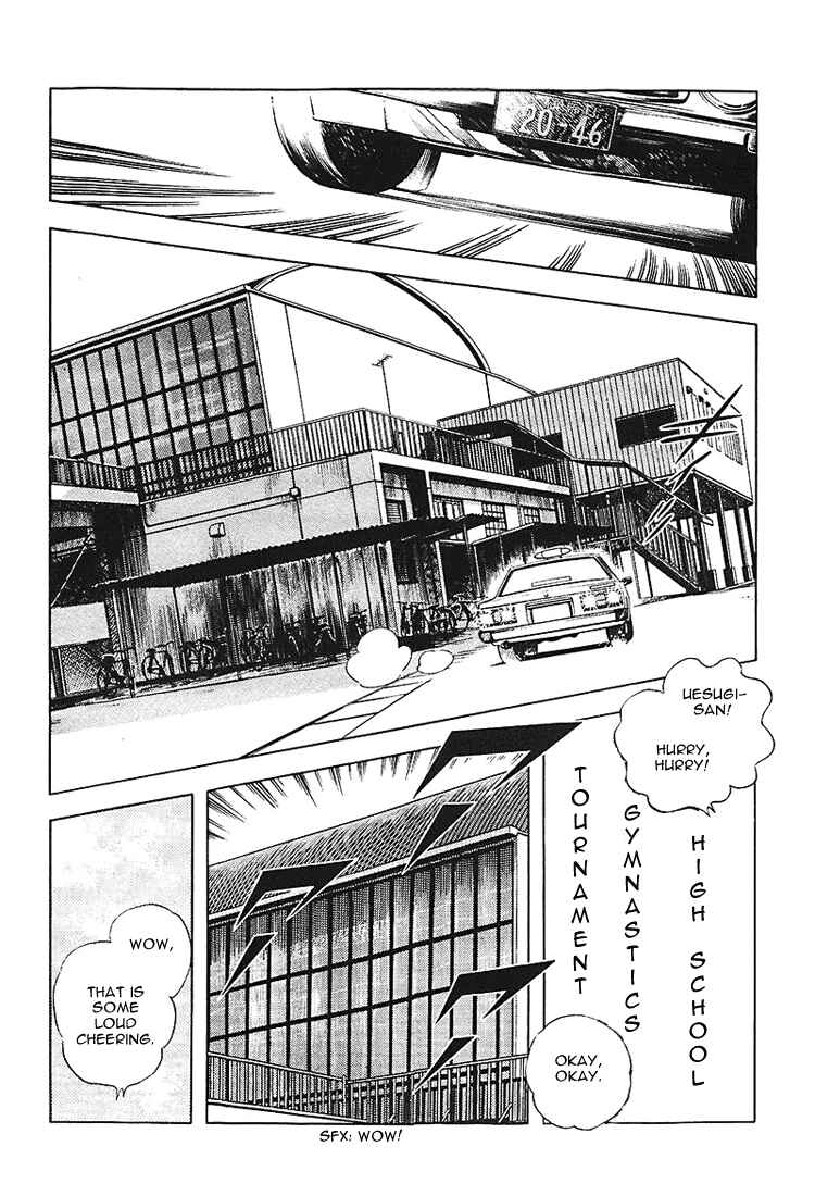 Chapter 167 - Page 2