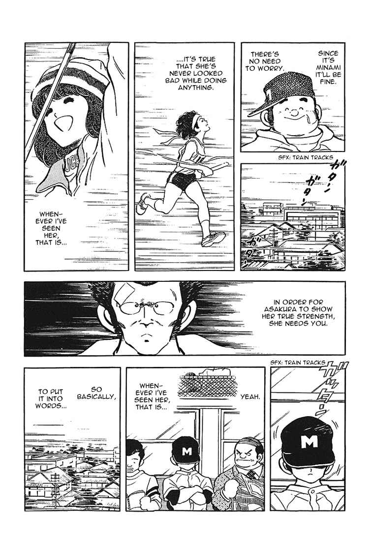 Chapter 167 - Page 5