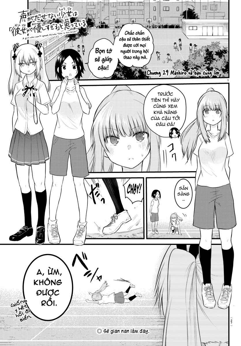 Chapter 29 - Page 1