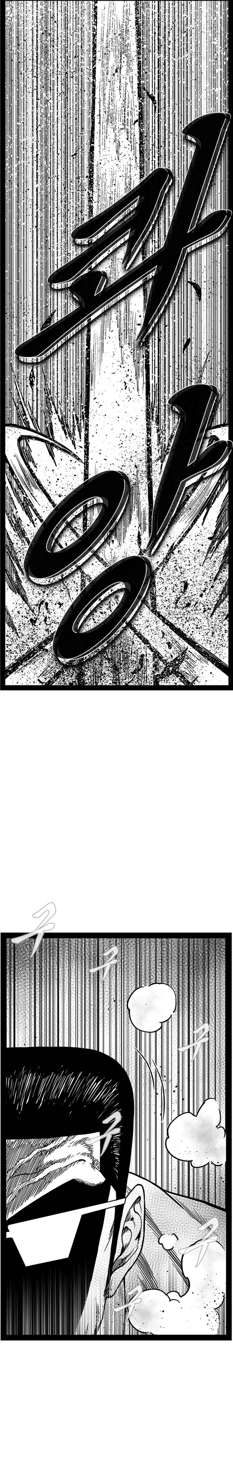Chapter 153 - Page 11