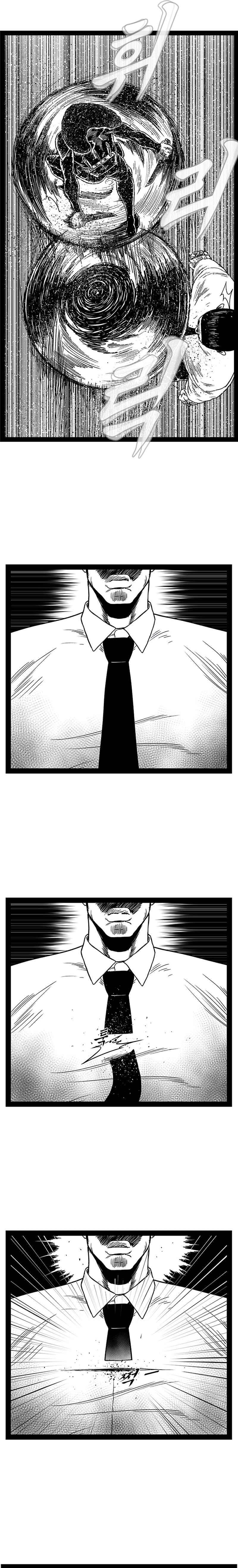 Chapter 153 - Page 14