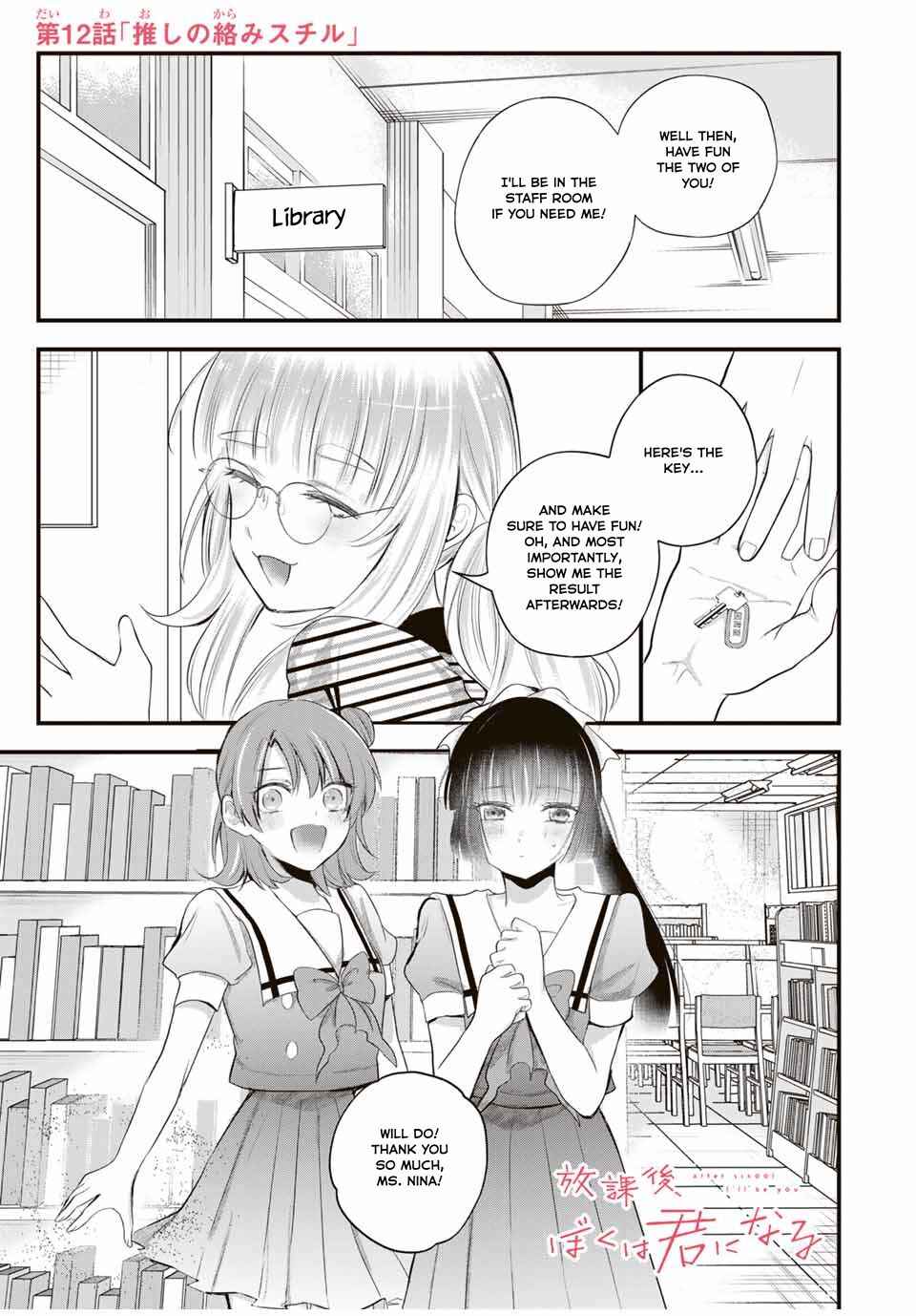 Chapter 12 - Page 1