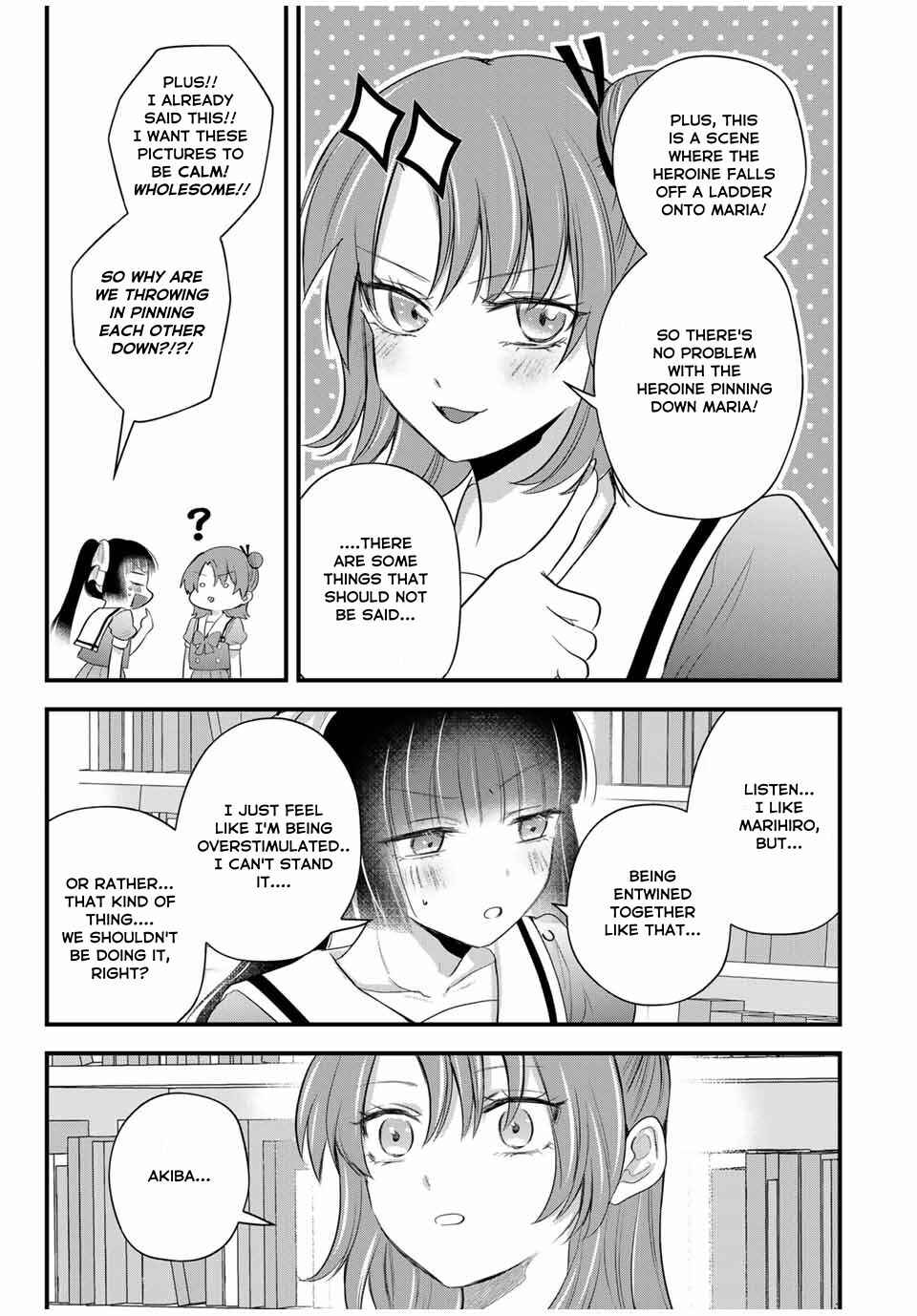 Chapter 12 - Page 5