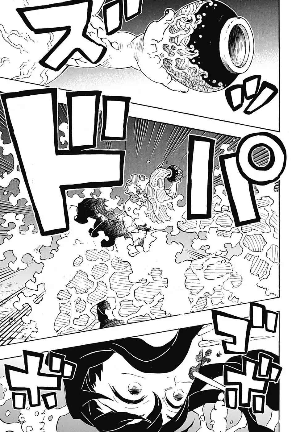 Chapter 111 - Page 18