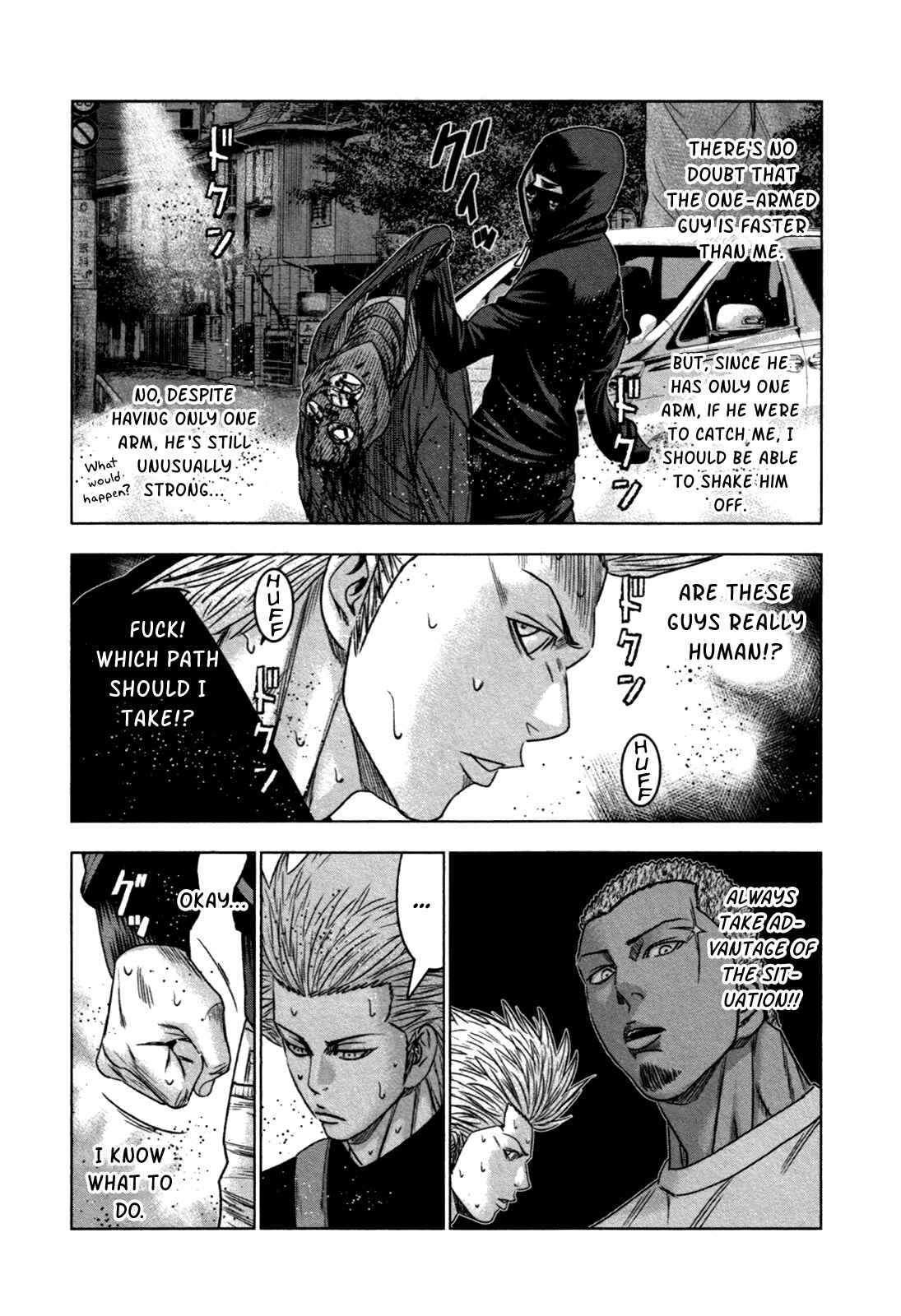 Chapter 18 - Page 12