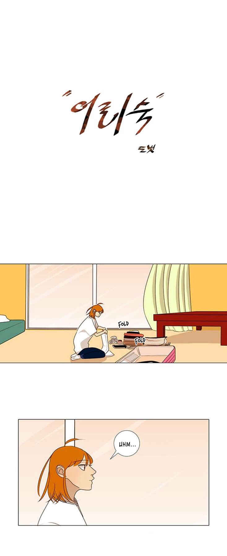 Chapter 10 - Page 1