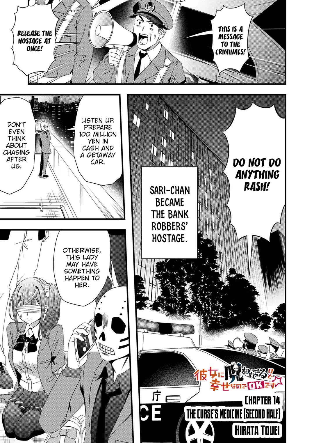 Chapter 14 - Page 2