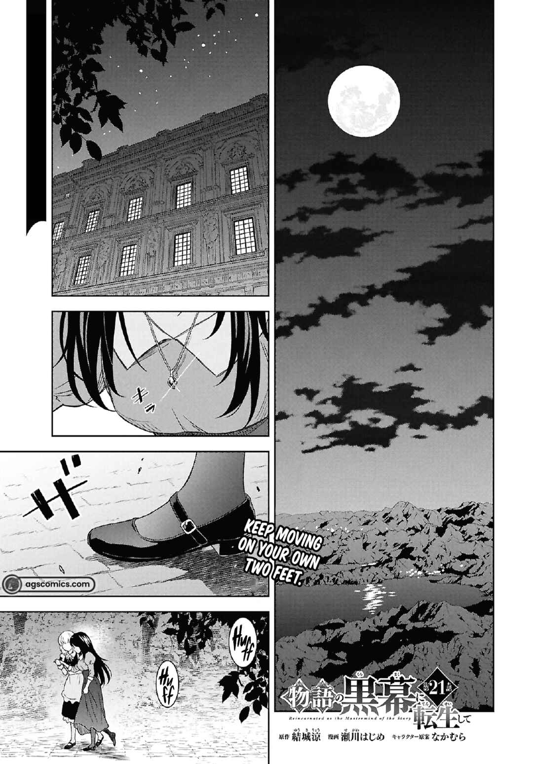 Chapter 21 - Page 2