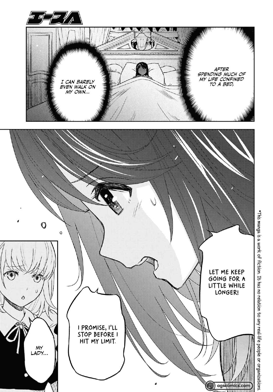 Chapter 21 - Page 4