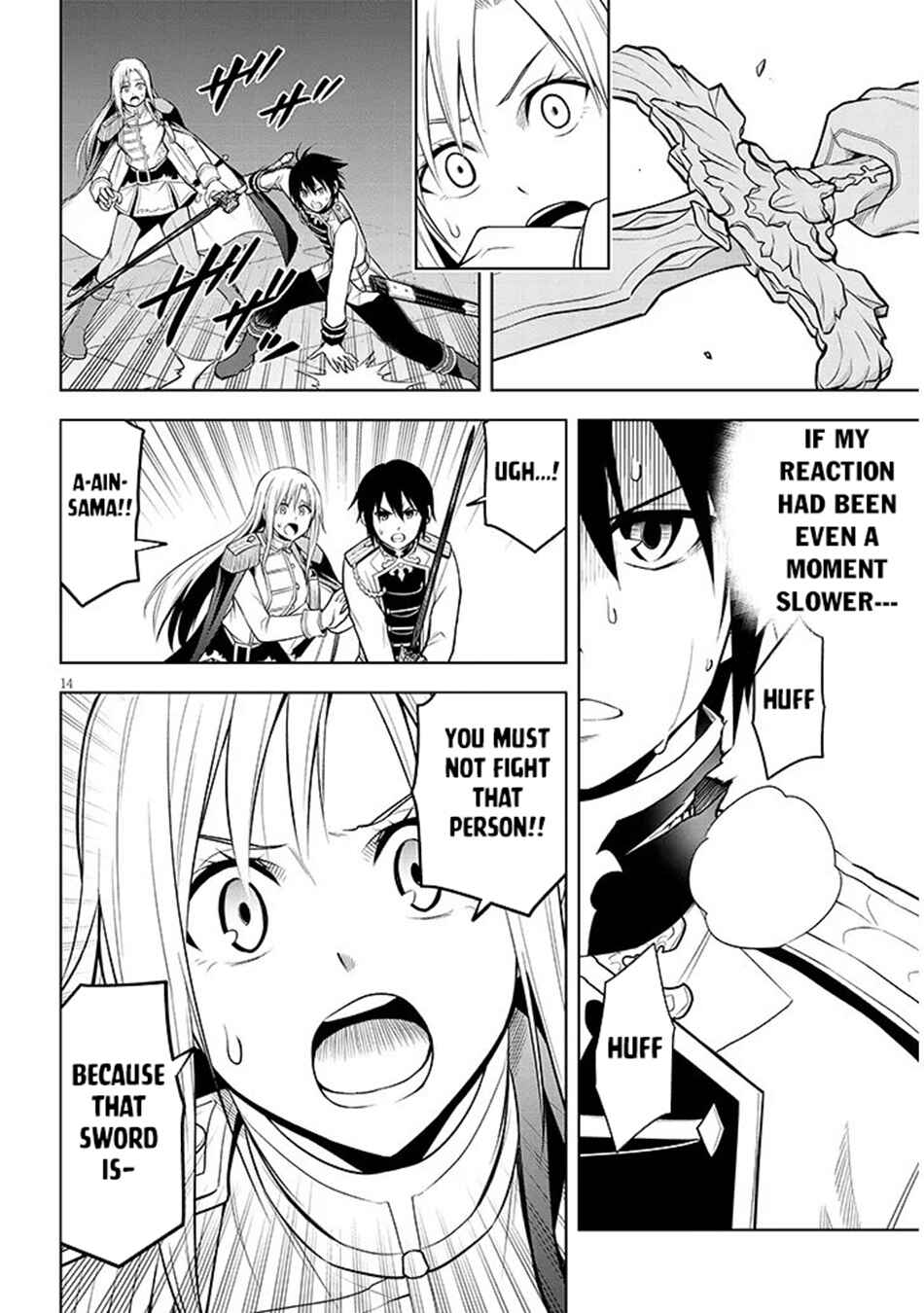 Chapter 70.1 - Page 14