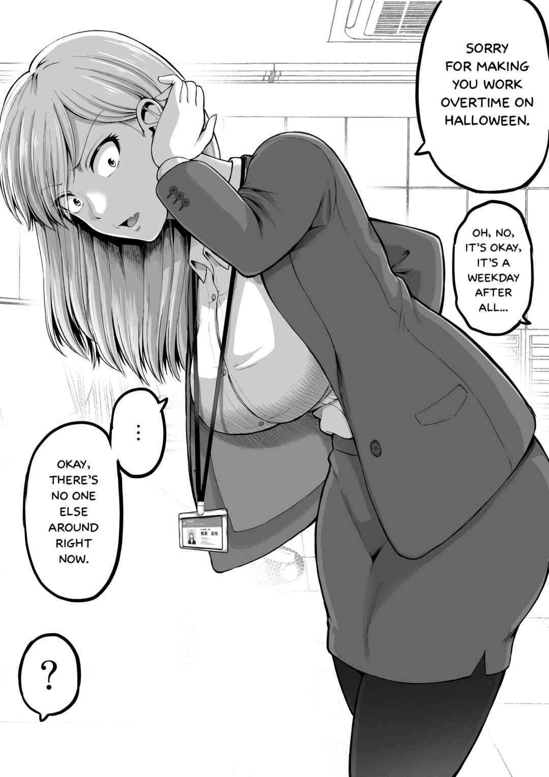 Chapter 119.1 - Page 2