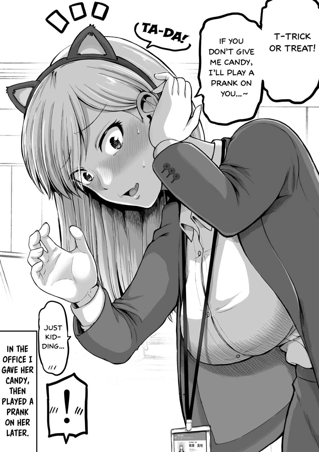 Chapter 119.1 - Page 3