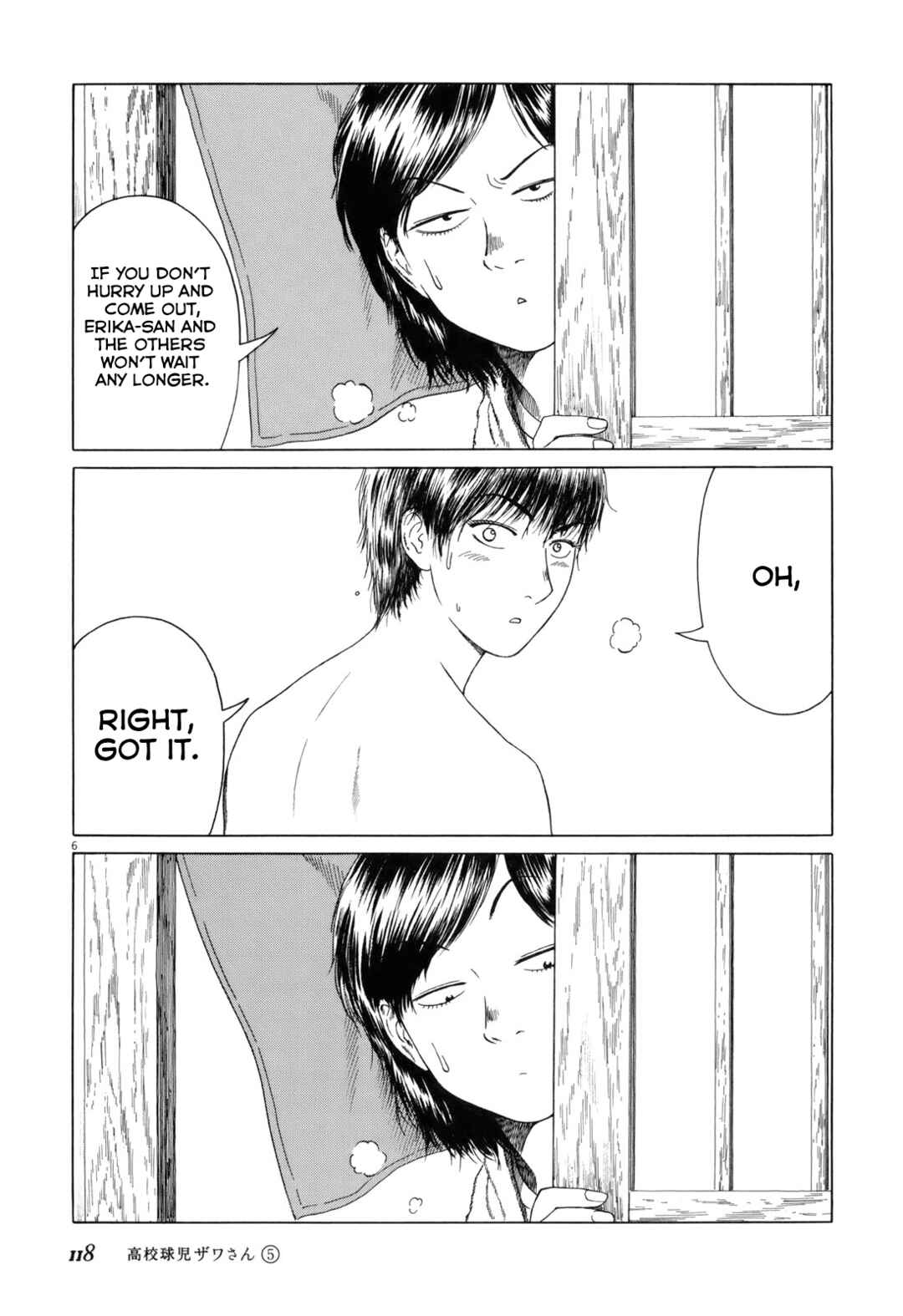 Chapter 78 - Page 6