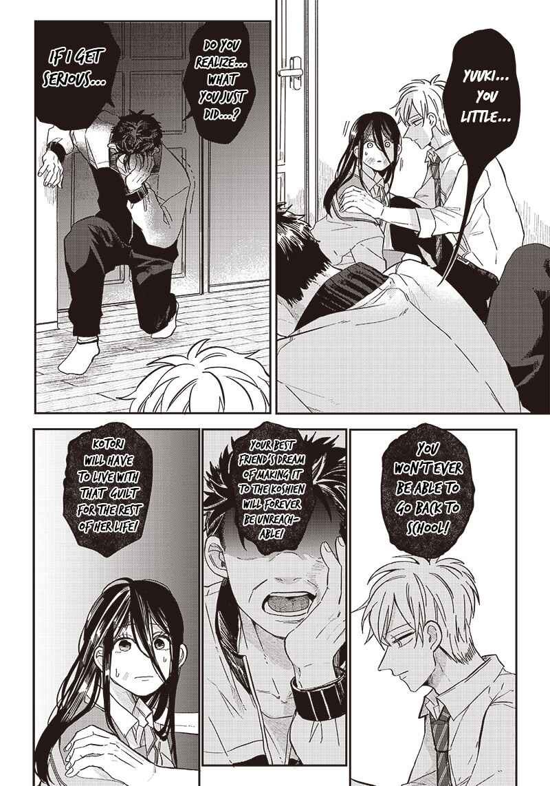 Chapter 18 - Page 2