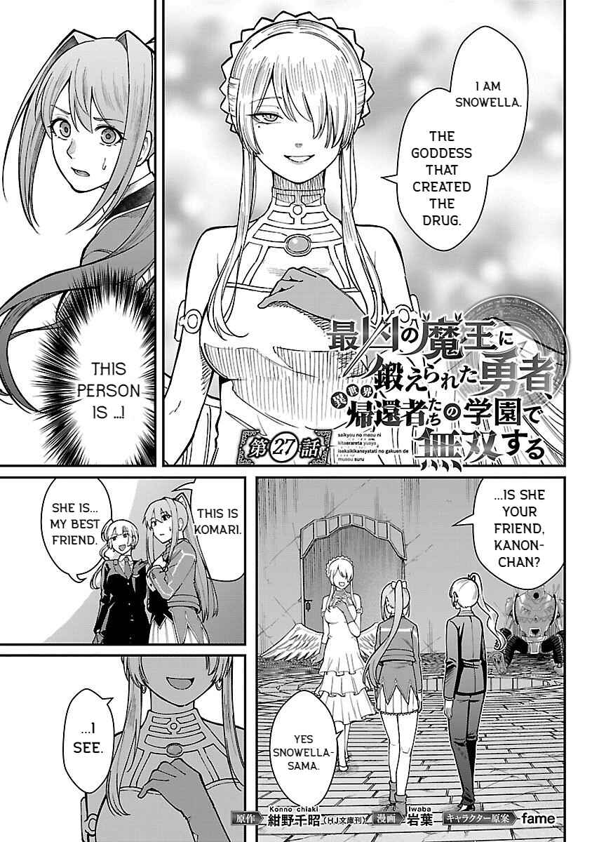 Chapter 27 - Page 1