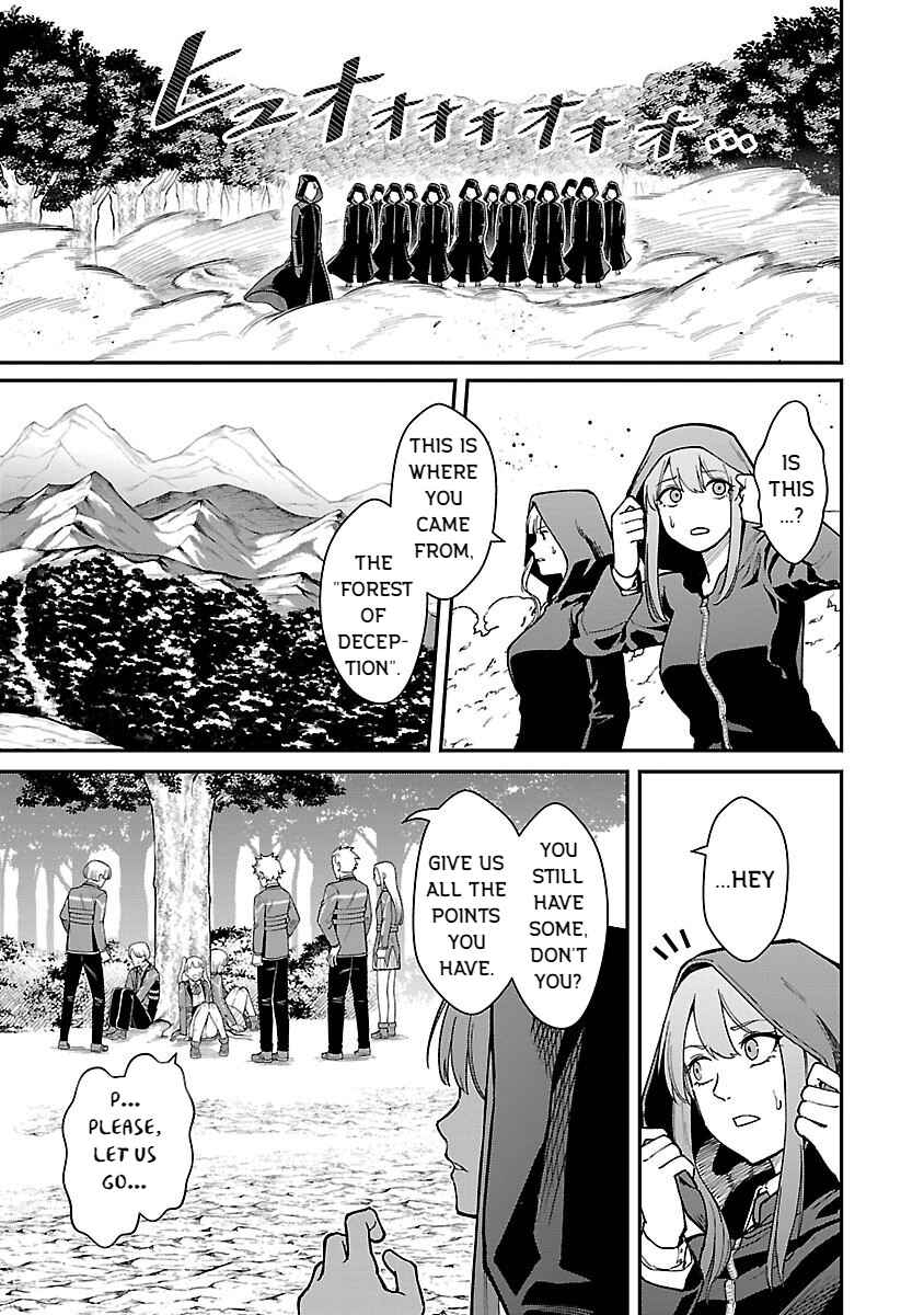 Chapter 27 - Page 13